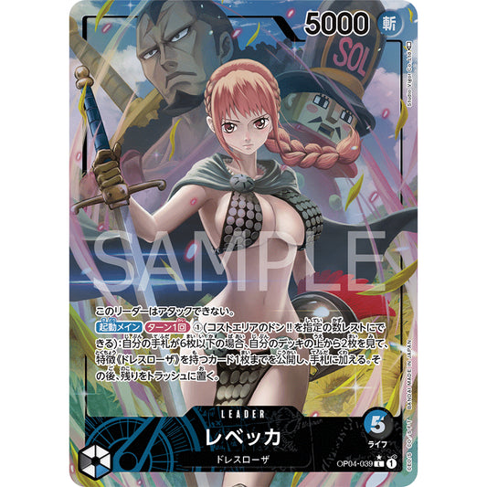 OP04_039* REBECCA Leader *Kingdoms of Intrigue* One Piece TCG_Rare P-L LDR AA Parallel