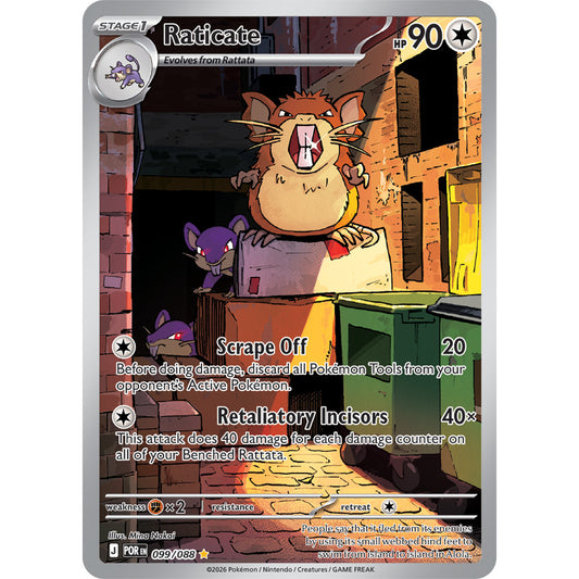 POR_99/088 RATICATE *Perfect Order* UR English Holofoil Pokemon TCG_Ultra Rare