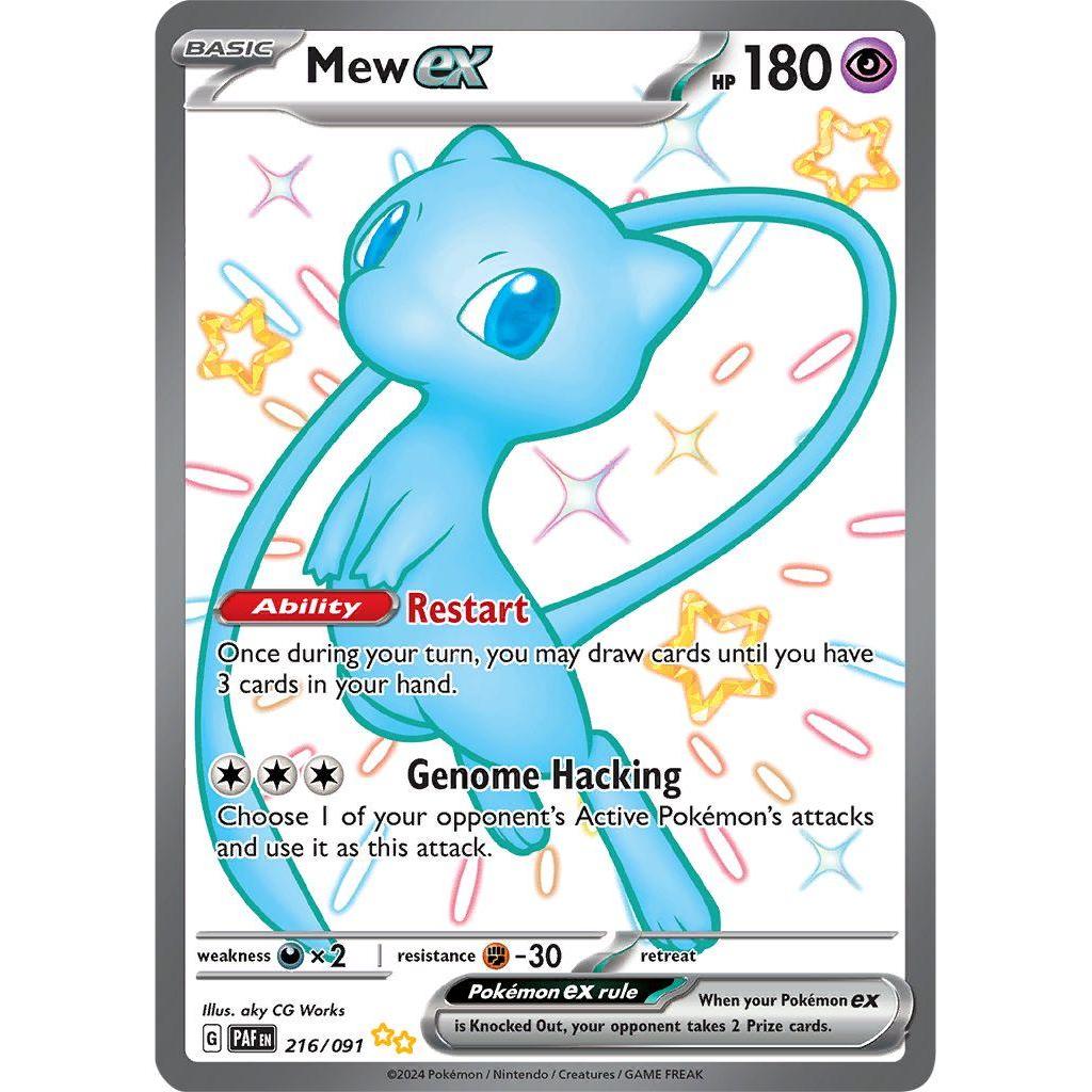 PAF_216/081 MEW EX *Paldean Fates* UR English Holofoil Pokemon TCG_Shiny Ultra Rare