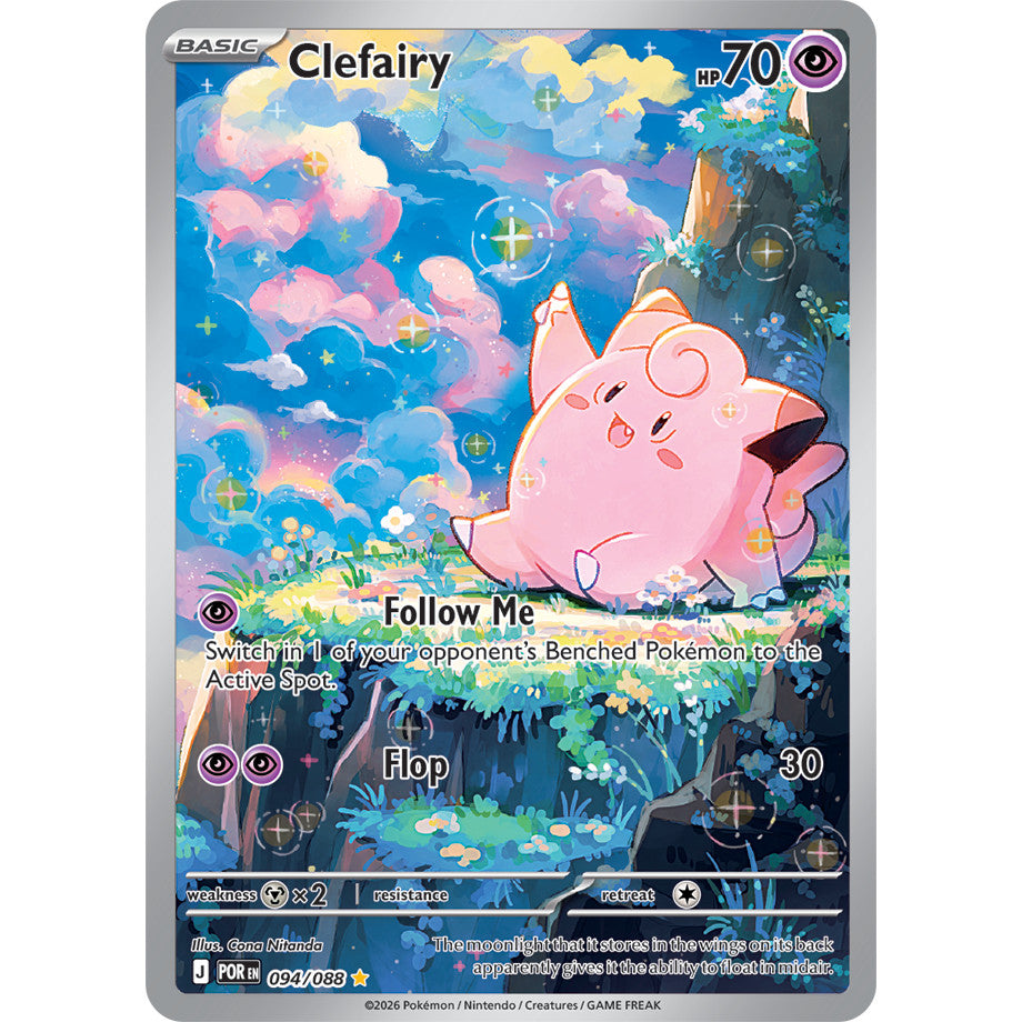 POR_94/088 CLEFAIRY *Perfect Order* UR English Holofoil Pokemon TCG_Ultra Rare