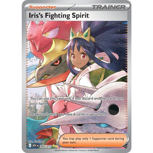 ASC_292/217 IRIS'S FIGHTING SPIRIT Trainer *Ascended Heroes* SIR English Holofoil Pokemon TCG_Special Illustration Rare