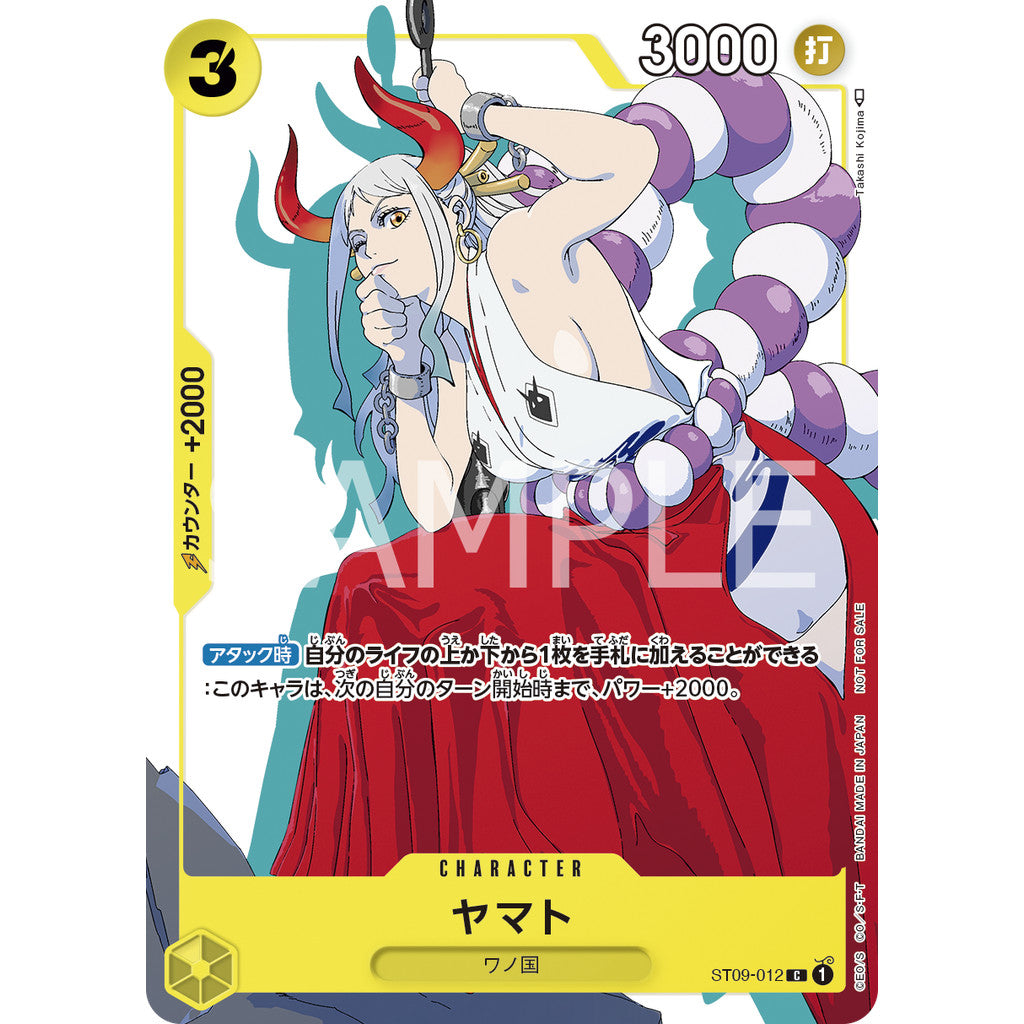 ST09_012 YAMATO Matching Battle Card Set One Piece TCG _P-C Parallel Common AA
