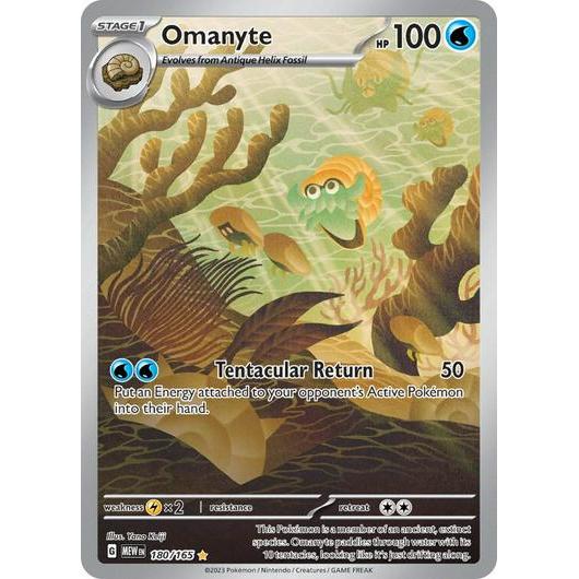 MEW_180/165 OMANYTE *Scarlet & Violet 151* AR English Pokemon TCG_Art Rare