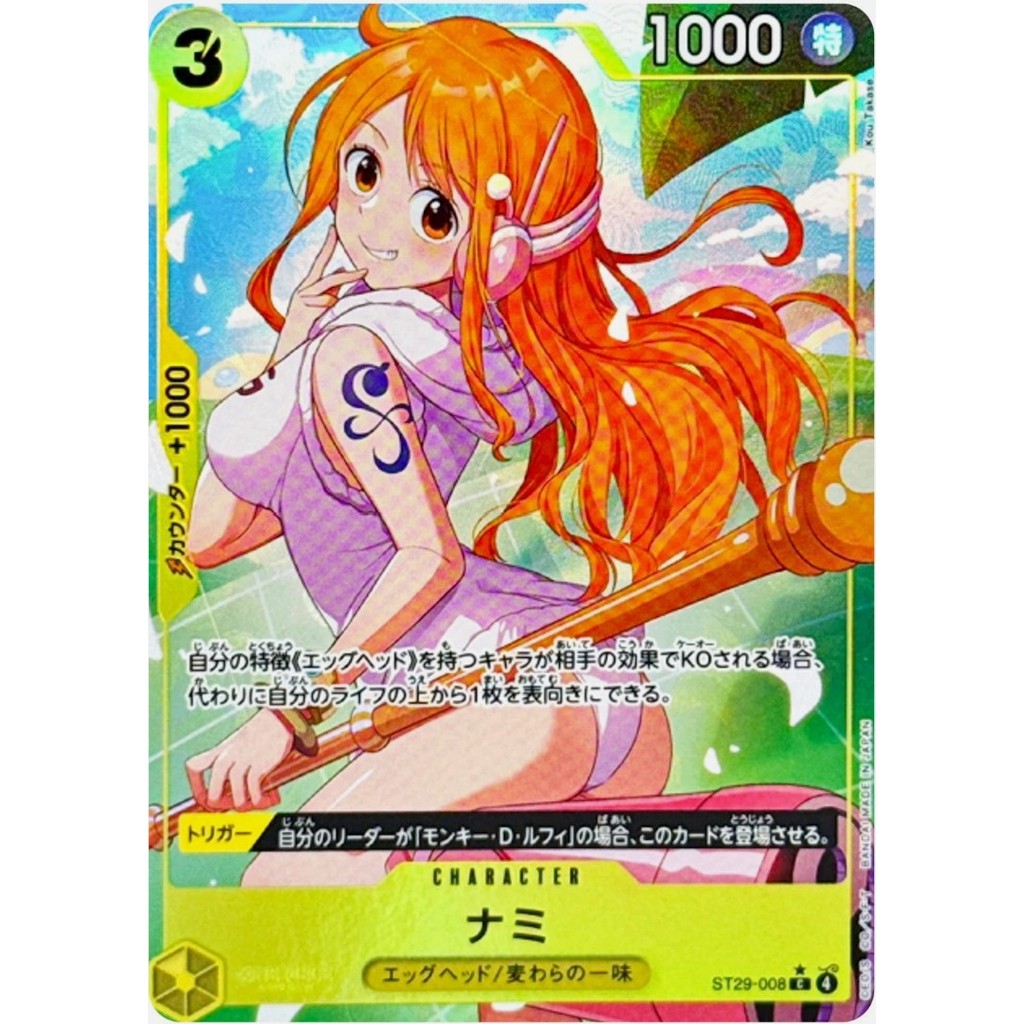 ST29_008* NAMI Egghead Starter Deck One Piece TCG P-C Parallel Common AA