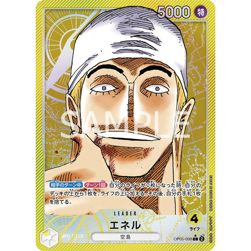 OP05_098 ENEL LDR  One Piece TCG Awakening of the New Era_P-L Parallel Leader AA
