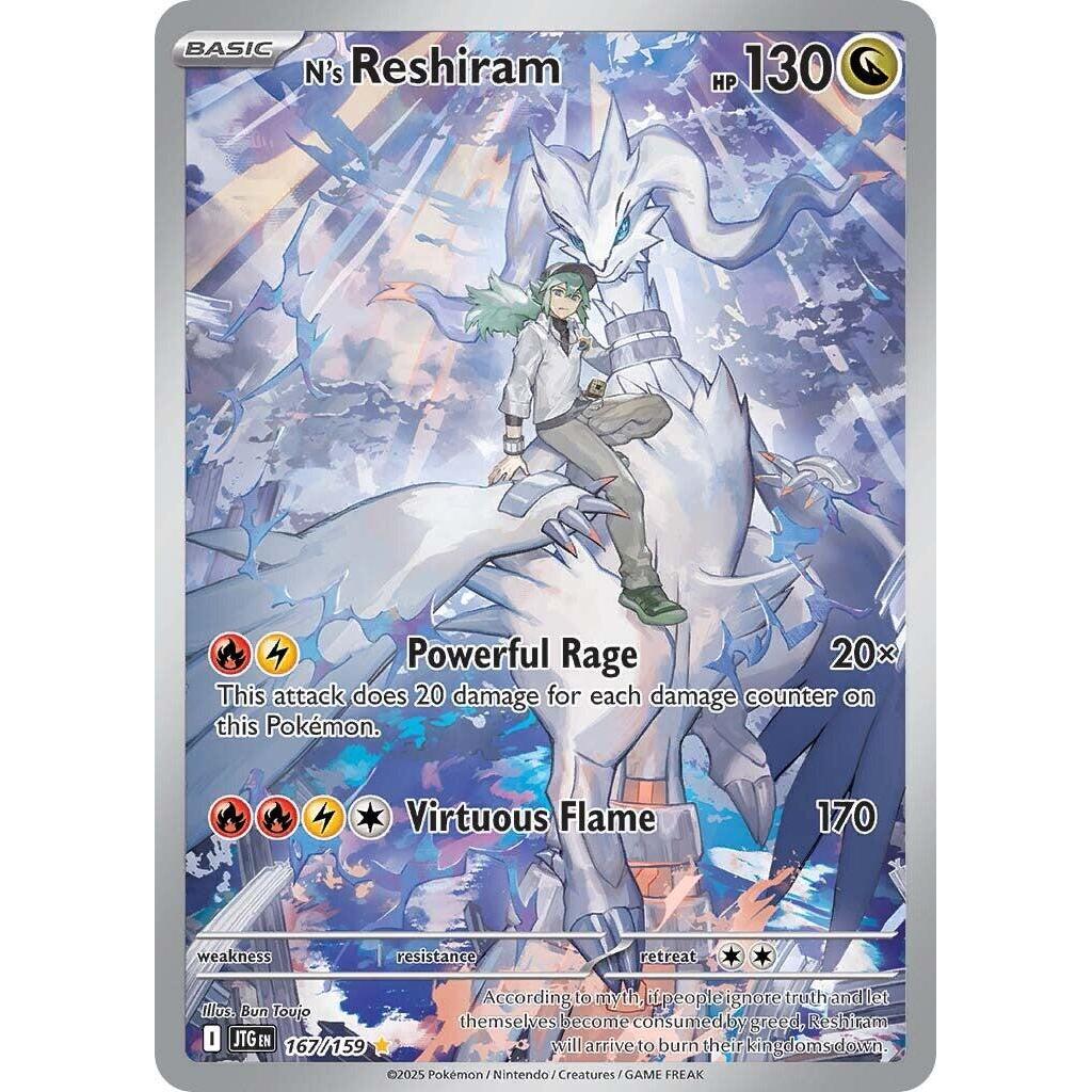 JTG_167/159 N's RESHIRAM *Journey Together* AR English Pokemon TCG_Trainer Full Art Rare