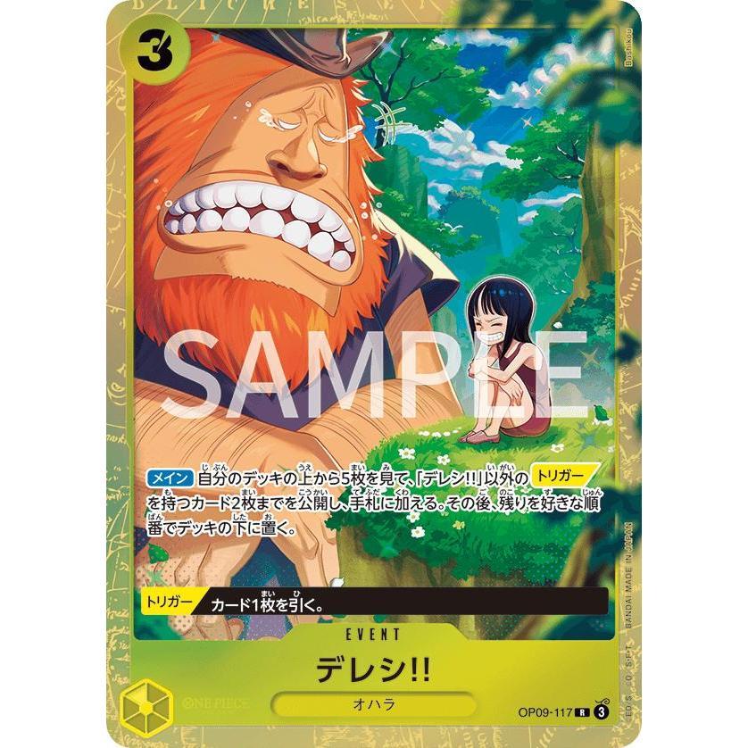 OP09_117* DERESHI! Event *Premium Card Best Selection Vol.4* One Piece TCG P-R Parallel Rare AA