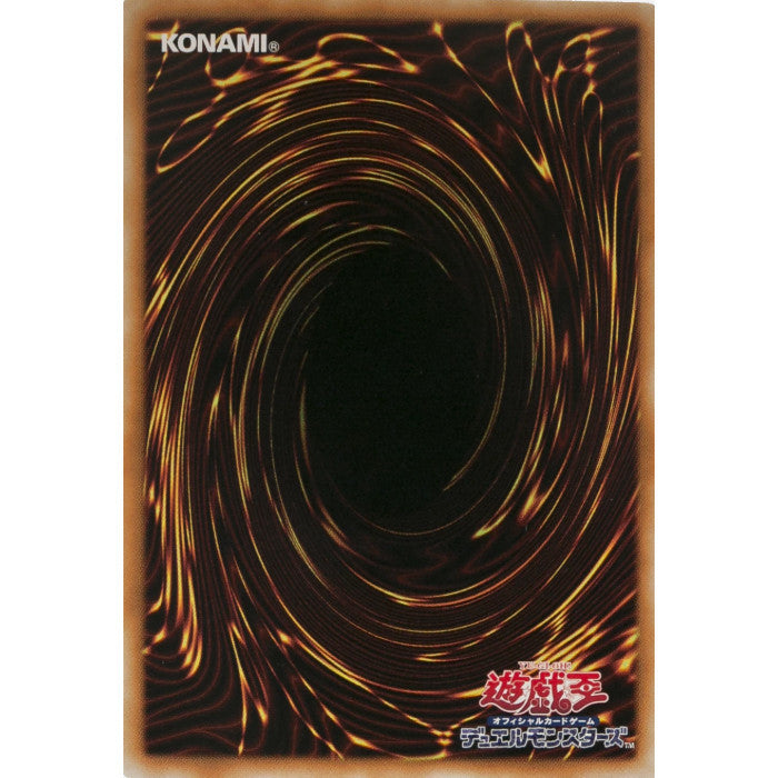 BPRO-AE088-SCR ARCHLORD KRISTYA *Burst Protocol* Yugioh Yu-Gi-Oh Asian English Secret Rare
