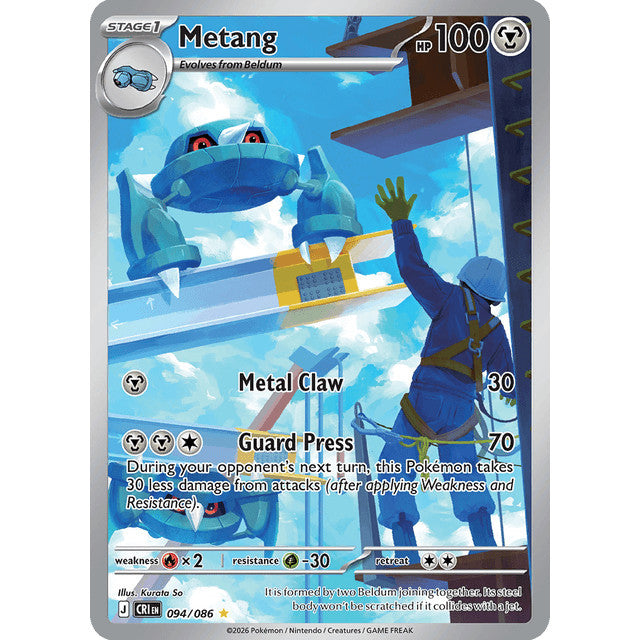 CRI_094/086 METANG *Chaos Rising* IR Pokemon TCG Illustration Rare
