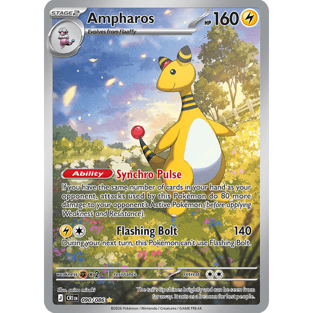 CRI_090/086 AMPHAROS *Chaos Rising* IR Pokemon TCG Illustration Rare