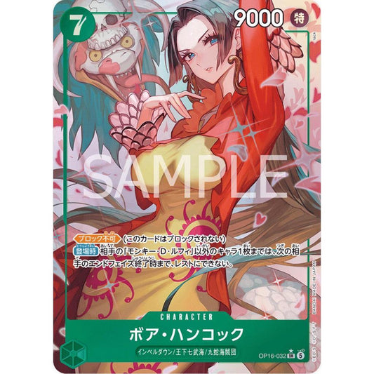 OP16_032* BOA HANCOCK *The Time of Battle* One Piece TCG P-SR Parallel Super Rare AA