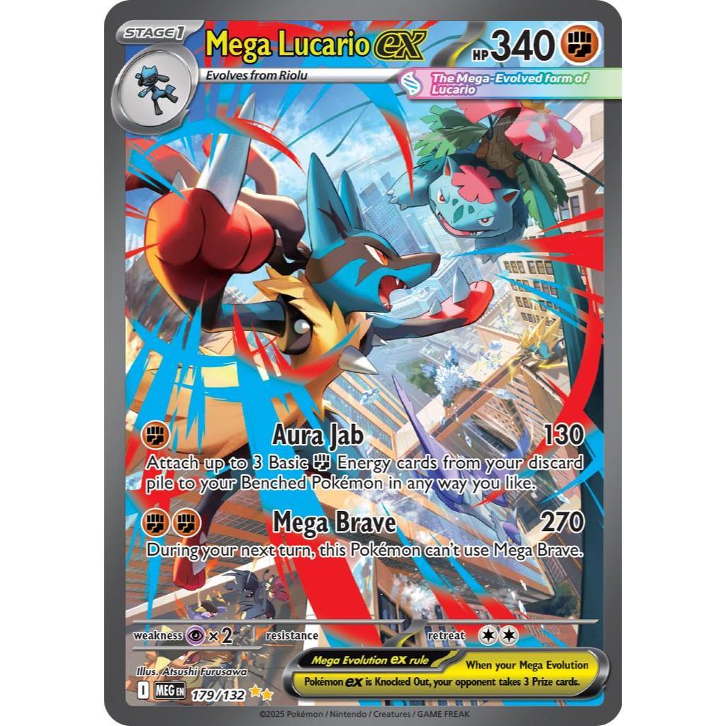 MEG_179/132 Mega LUCARIO EX *Mega Evolutions* SAR English Pokemon TCG Special Illustration Rare