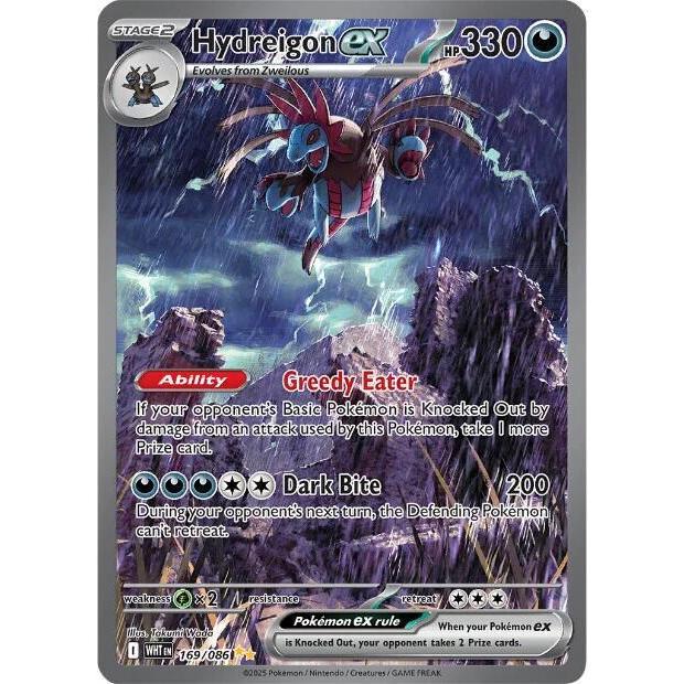 WHT_169/086 HYDREIGON EX *White Flare* English SIR Pokemon TCG Special Illustration Rare
