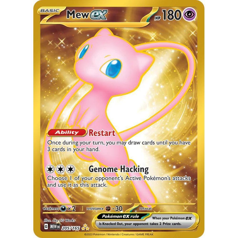MEW_205/165 MEW EX SIR*Scarlet & Violet 151* English Pokemon TCG Special Illustration Rare