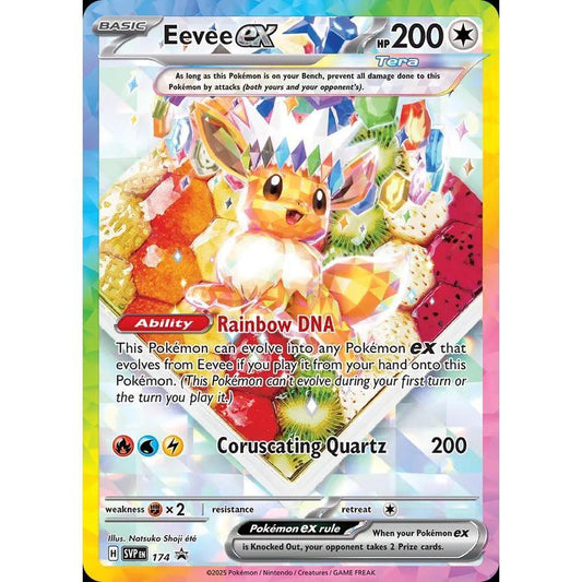 SVP_174 EEVEE *Black Star Promo* English Pokemon TCG Rare Promotional
