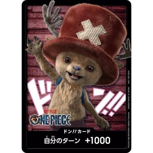 DON_Net CHOPPER *Netflix Special Don (SEALED)* One Piece TCG DON!