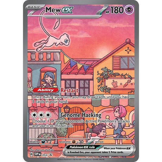 SVP_053 MEW EX *Scarlet & Violet Black Star Promo* English Foil Pokemon TCG Promotional