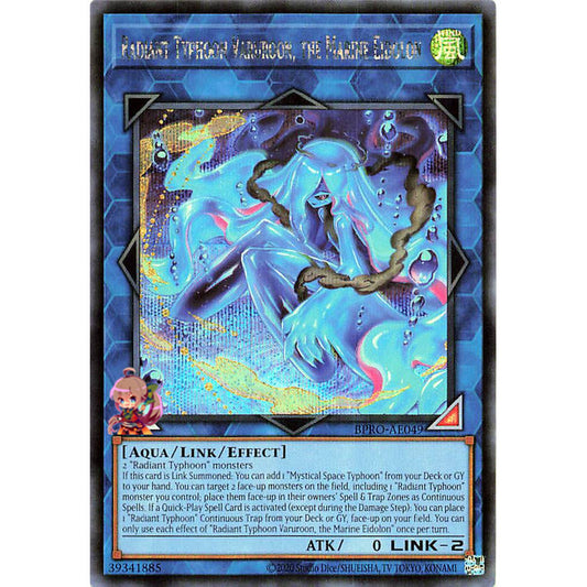 BPRO-AE049-SCR RADIANT TYPHOON VARUROON, THE MARINE EIDOLON *Burst Protocol* Yugioh Yu-Gi-Oh Asian English Secret Rare