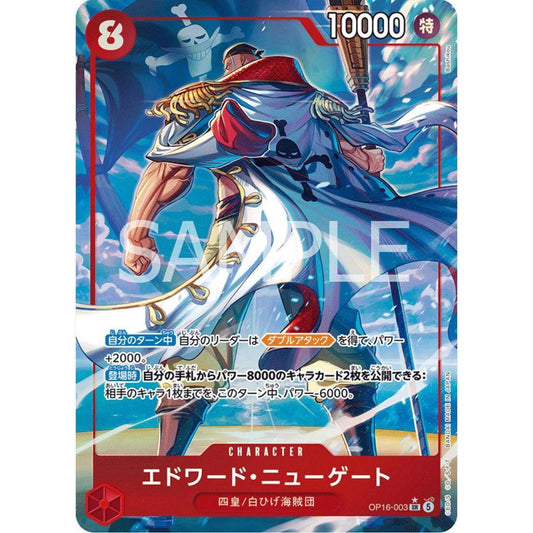 OP16_003* EDWARD NEWGATE *The Time of Battle* One Piece TCG P-SR Parallel Super Rare AA