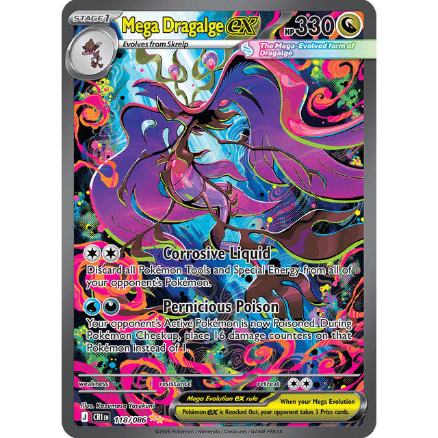 CRI_118/086 Mega DRAGALGE Ex *Chaos Rising* SIR Pokemon TCG Special Illustration Rare