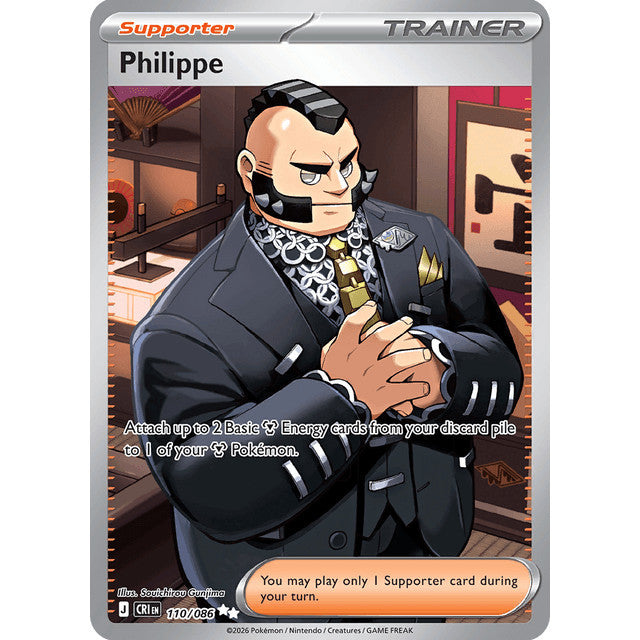 CRI_110/086 PHILIPPE *Chaos Rising* UR Pokemon TCG Ultra Rare