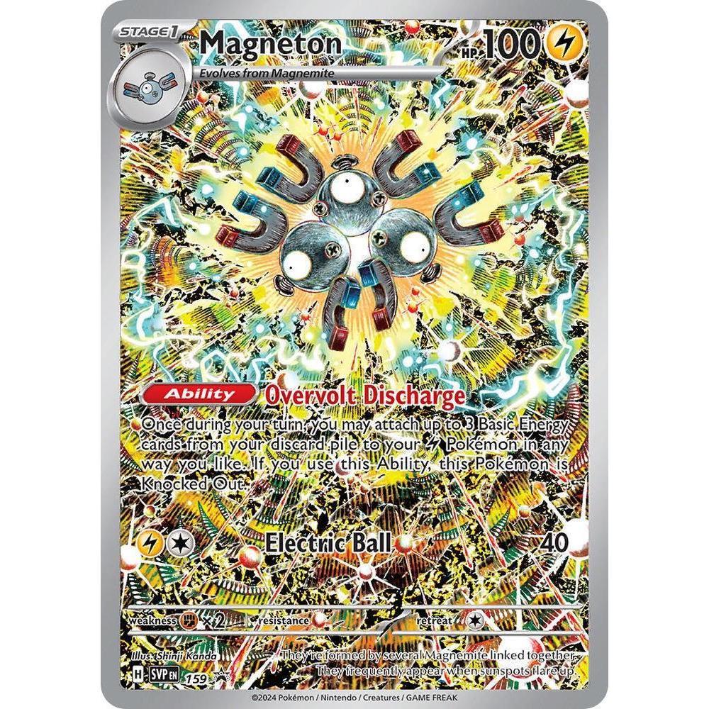 SVP_159 MAGNETON *Black Star Promo* English Pokemon TCG Rare Promotional