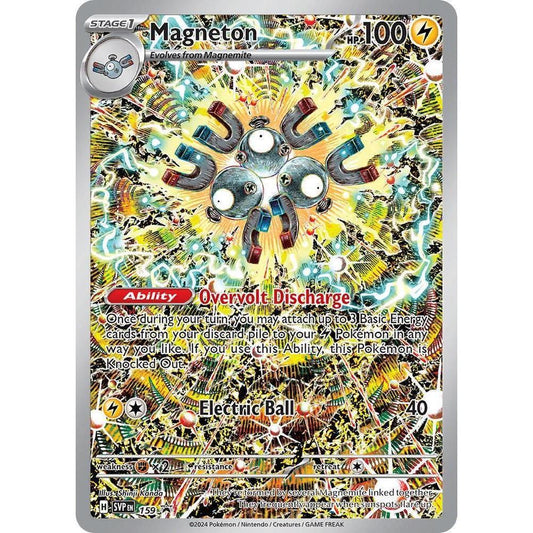SVP_159 MAGNETON *Black Star Promo* English Pokemon TCG Rare Promotional