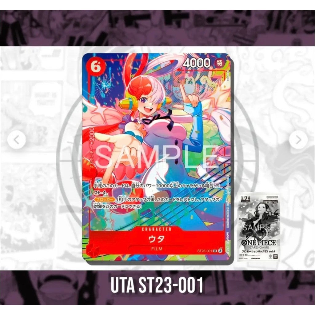 ST23_001*  UTA *EX PROMO PACK VOL.4* One Piece TCG P-SR Parallel Super Rare AA Promo