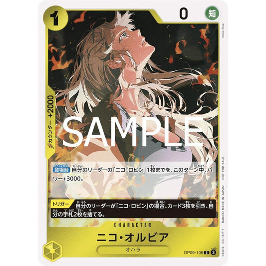 OP09_106* 4x NICO OLIVIA PLAYSET *Let's Get Started Promo* One Piece TCG P-C Parallel Common AA Promotional