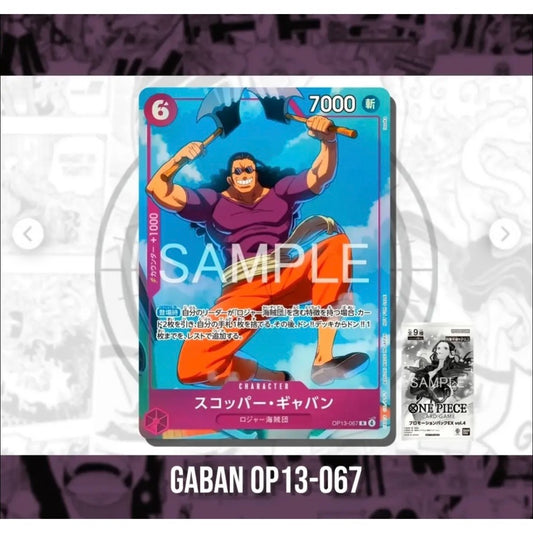 OP13_067*  SCOPPER GABAN *EX PROMO PACK VOL.4* One Piece TCG P-R Parallel Rare AA Promo