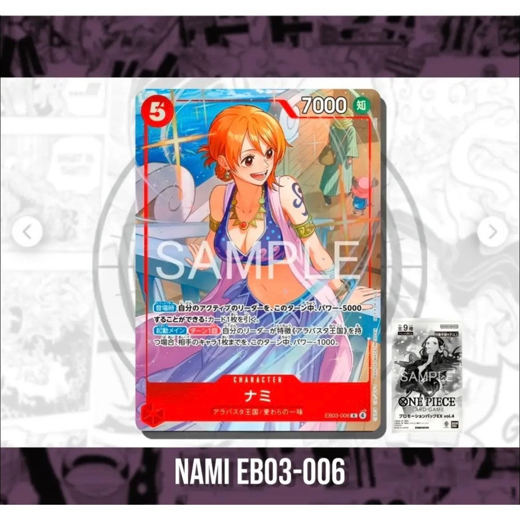 EB03_006*  NAMI *EX PROMO PACK VOL.4* One Piece TCG P-R Parallel Rare AA Promo