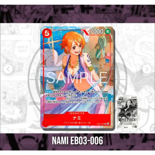 EB03_006*  NAMI *EX PROMO PACK VOL.4* One Piece TCG P-R Parallel Rare AA Promo