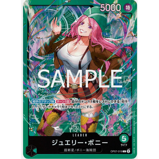 OP07_019* JEWELRY BONNEY LDR *Starter Deck 24* One Piece TCG Parallel Leader AA ST24