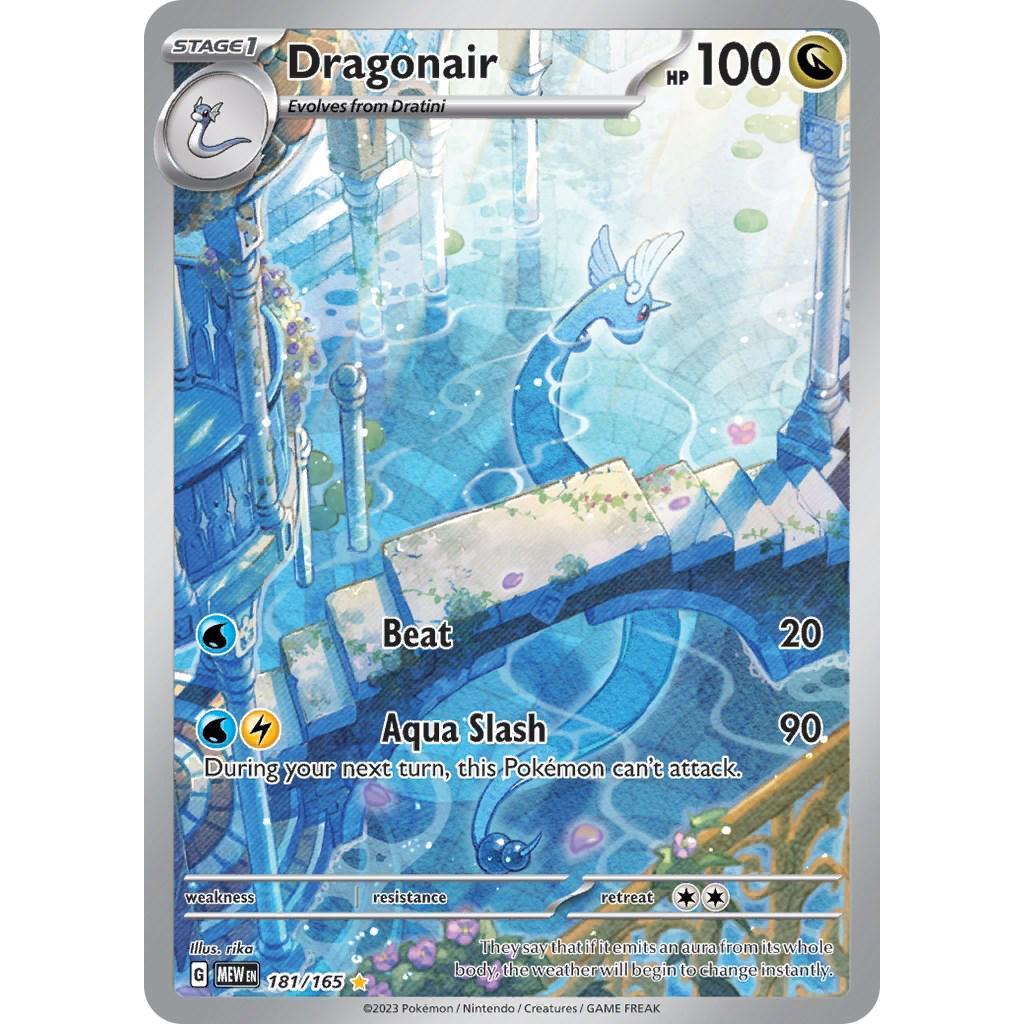 MEW_181/165 DRAGONAIR *Scarlet & Violet 151* IR English Pokemon TCG Illustration Rare