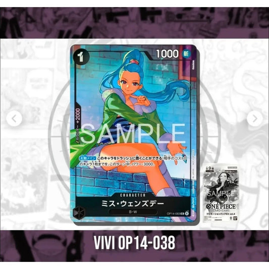 OP14_083*  MS. WEDNESDAY (Nefeltari Vivi) *EX PROMO PACK VOL.4* One Piece TCG P-UC Parallel Uncommon AA Promo