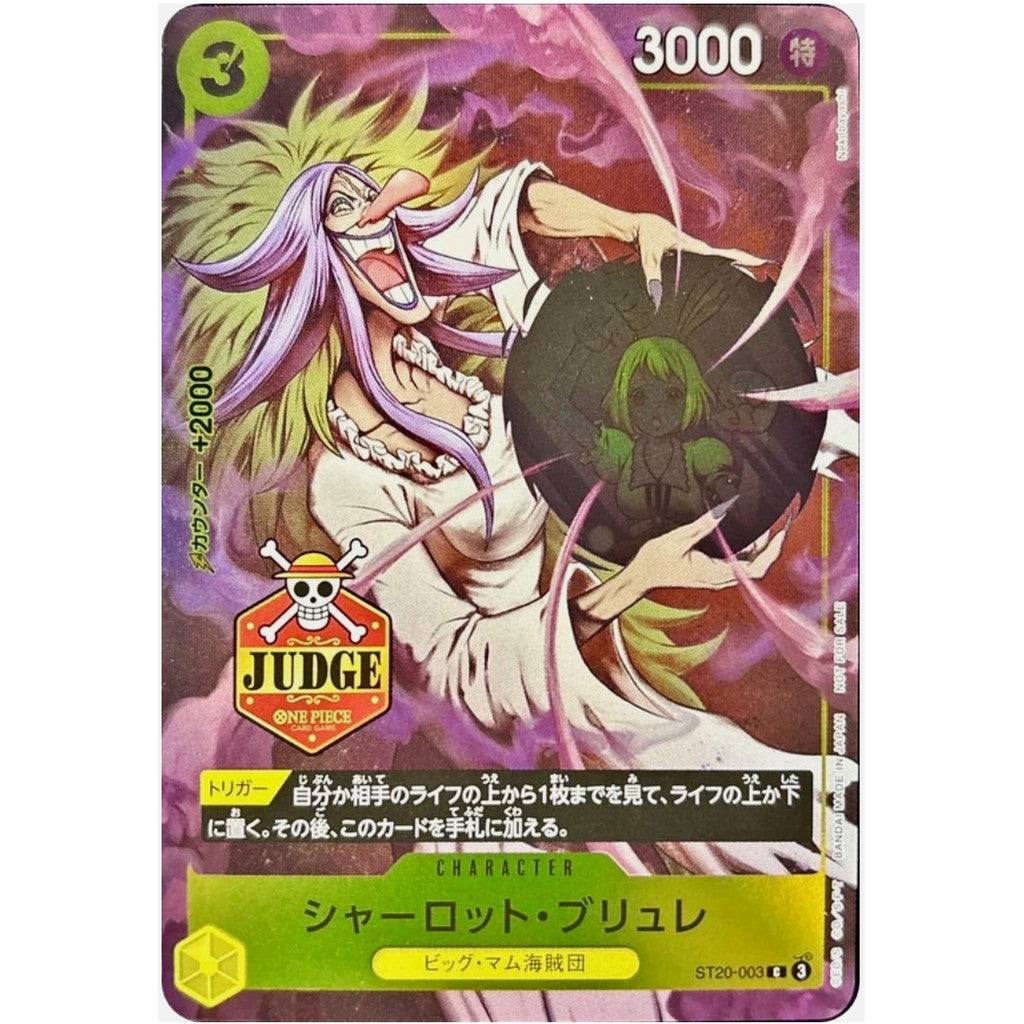ST20_003*  CHARLOTTE BRULEE *Judge Promo* One Piece TCG P-C Parallel Common AA Promo