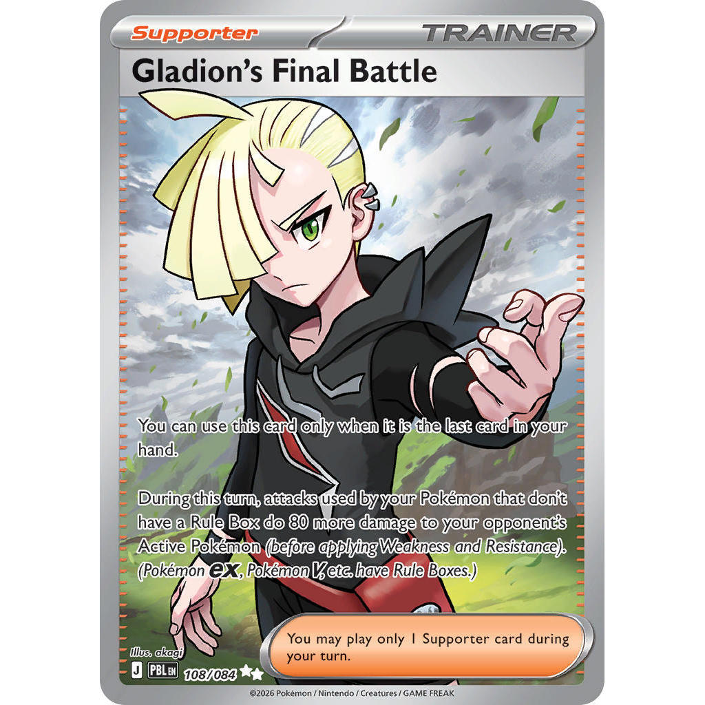 PBL_108/084 GLADION'S FINAL BATTLE *Pitch Black* UR English Holofoil Pokemon TCG_Ultra Rare