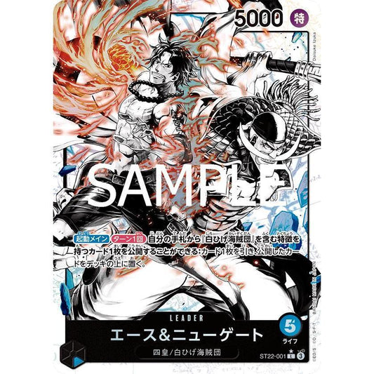 ST22_001* ACE & NEWGATE Leader *Starter Deck 22* One Piece TCG P-L Parallel LDR AA