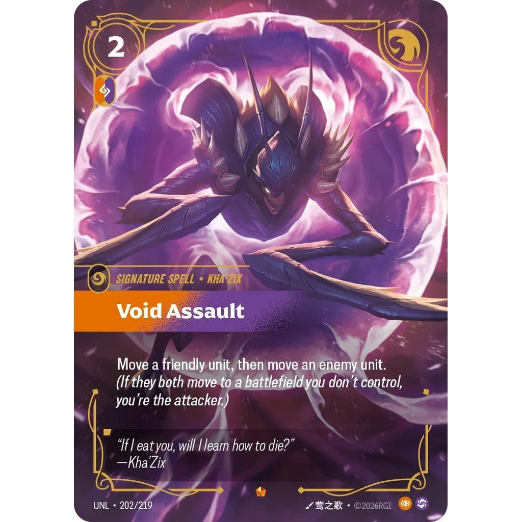 UNL_202 VOID ASSAULT * Riftbound TCG - Unleashed * Body / Chaos Spell Epic