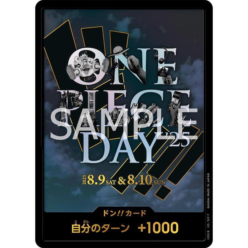 One Piece Day 2025 DON!! *8.9 & 8.10.2025 Promo Don* One Piece TCG Promo