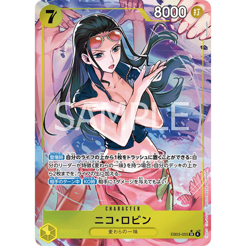 EB03_055 Nico Robin  One Piece TCG Heroine's Edition_P-SR Parallel Super Rare AA