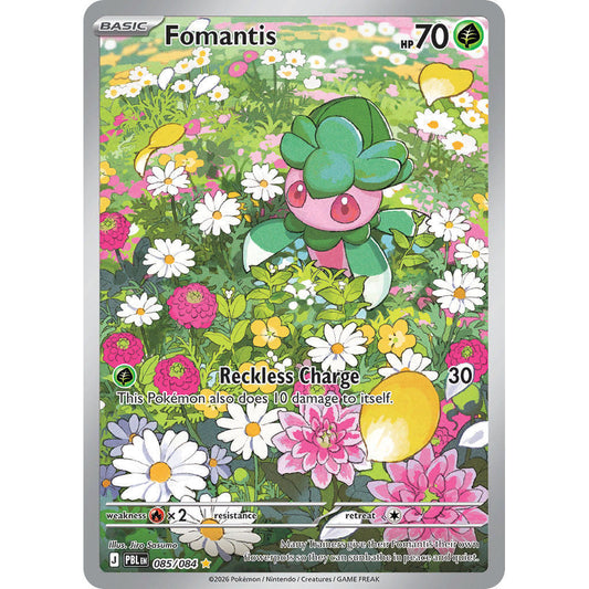 PBL_085/084 FOMANTIS *Pitch Black* IR English Holofoil Pokemon TCG_Illustration Rare