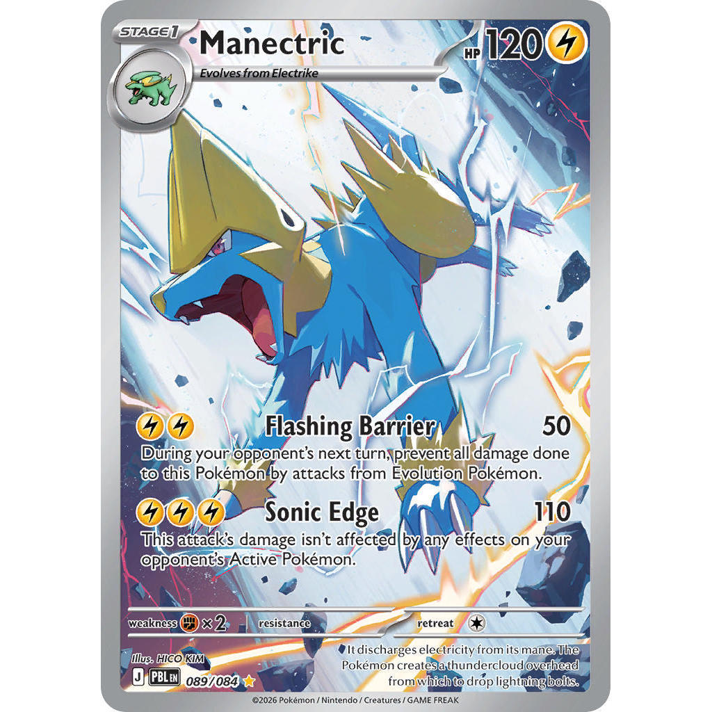 PBL_089/084 MANECTRIC *Pitch Black* IR English Holofoil Pokemon TCG_Illustration Rare