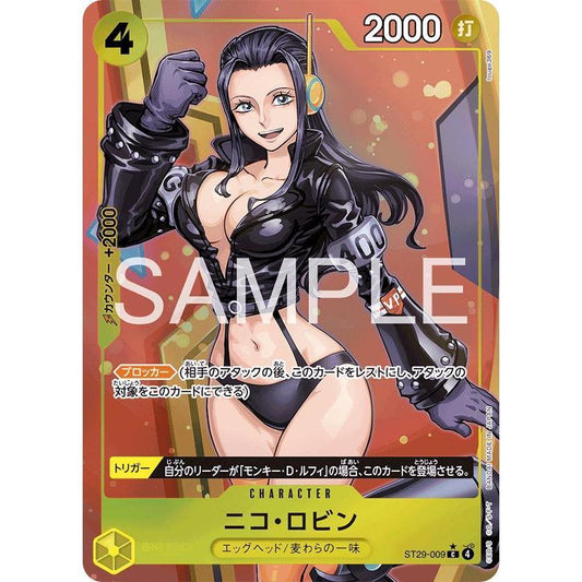ST29_009* NICO ROBIN *Starter Deck 29 - Egghead* One Piece TCG P-C Parallel Common  Promo AA
