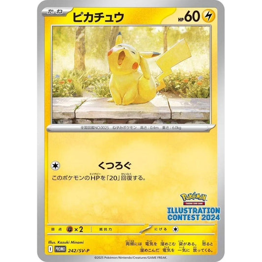 SV-P_242 PIKACHU *Illustration Contest 2024* Japanese Pokemon TCG_Promo Rare