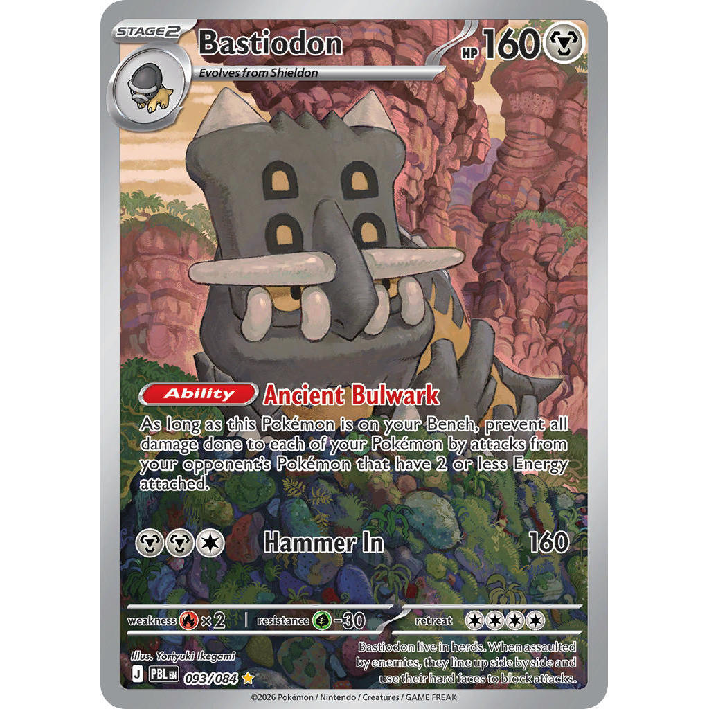PBL_093/084 BASTIODON *Pitch Black* IR English Holofoil Pokemon TCG_Illustration Rare