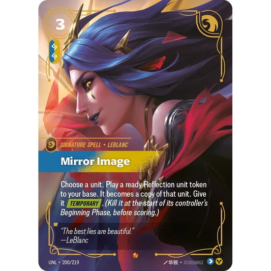 UNL_200 MIRROR IMAGE * Riftbound TCG - Unleashed * Mind / Order Spell Epic