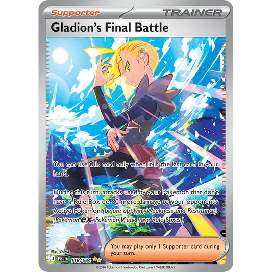 PBL_118/084 GLADION'S FINAL BATTLE *Pitch Black* SIR English Holofoil Pokemon TCG_Special Illustration Rare