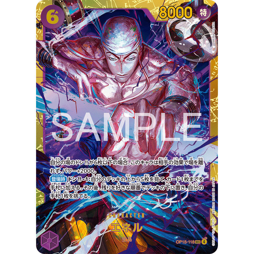 OP15_118 ENEL SEC One Piece TCG Adventure on Kami's Island_SEC Secret Rare