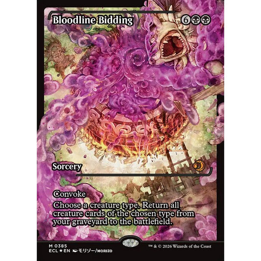 ECL_385 Bloodline Bidding *Lorwyn Eclipsed Japanese Showcase* MTG Magic: The Gathering_Mythic